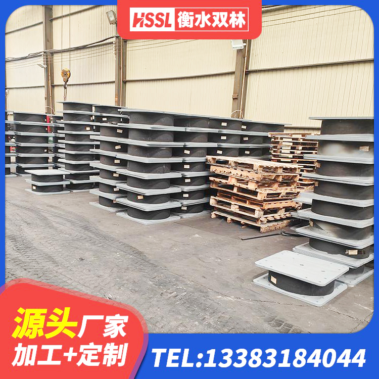 新余建筑铅芯建筑隔震支座 新余铅芯隔振支座厂家电话 新余LNR1000天然橡胶支座什么价格 新余隔震建筑的隔震支座源头工厂 - 第3张