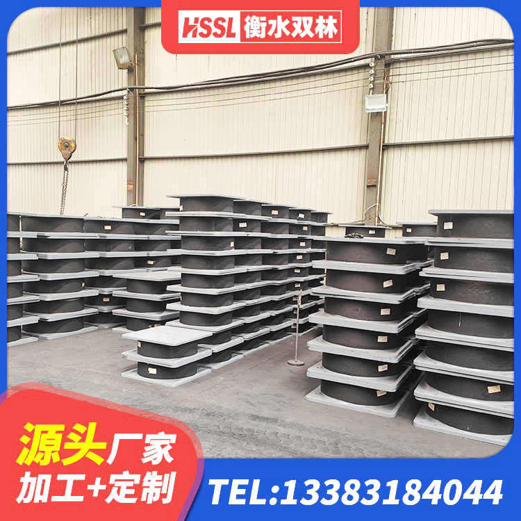 新余LNR500天然橡胶隔震支座多少钱 新余橡胶减隔震支座源头工厂 新余HDR系列高阻尼橡胶隔震支座厂家电话 新余LNR隔震支座500厂家 - 第7张