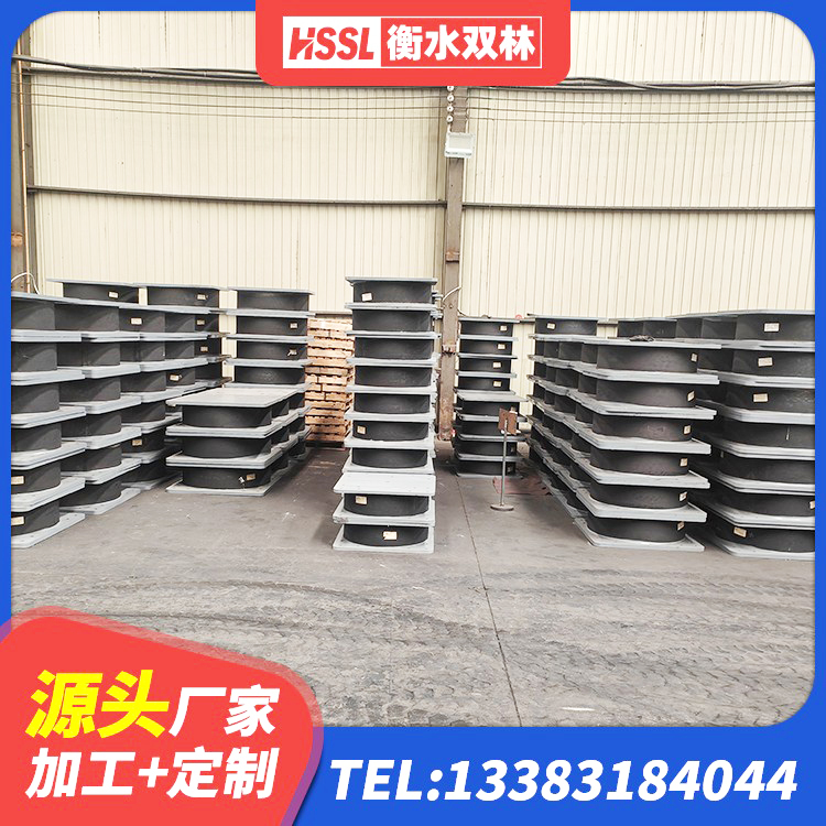 新余LNR500天然橡胶隔震支座多少钱 新余橡胶减隔震支座源头工厂 新余HDR系列高阻尼橡胶隔震支座厂家电话 新余LNR隔震支座500厂家 - 第2张