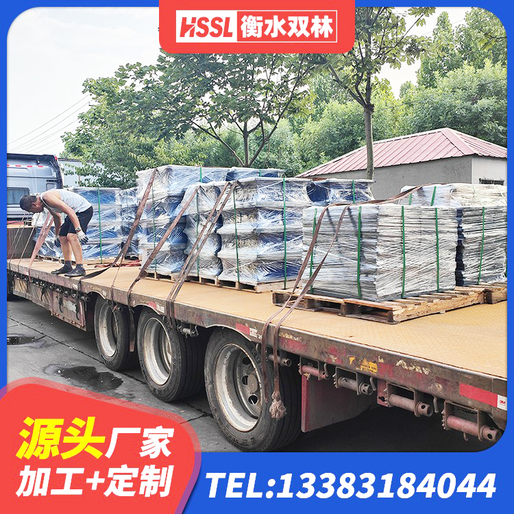 新余钢结构建筑隔震支座源头工厂 新余水平分散型橡胶隔震支座厂家电话 新余LNR500天然隔震支座 新余建筑高阻尼隔震支座HDR源头工厂 - 第4张