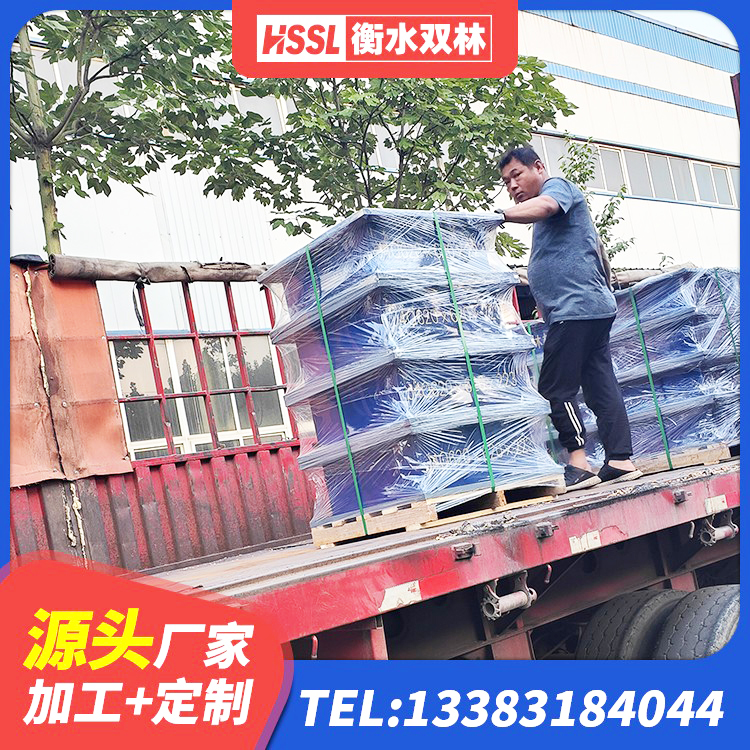 新余房屋建筑隔震支座 新余HDR1400支座生产厂家 新余隔震支座有效阻尼 新余建筑铅芯隔震支座哪里便宜 - 第3张