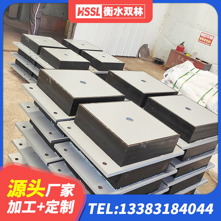 新余天然橡胶隔震支座厂家直销 新余LNR900橡胶隔震支座什么价格 新余建筑高阻尼铅芯支座生产厂家 新余建筑隔震减震支座 - 第4张