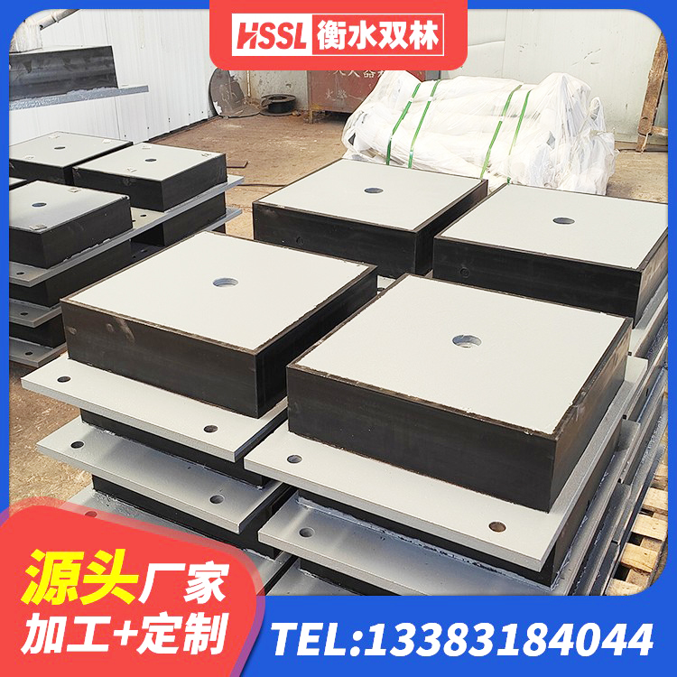 新余天然橡胶隔震支座厂家直销 新余LNR900橡胶隔震支座什么价格 新余建筑高阻尼铅芯支座生产厂家 新余建筑隔震减震支座 - 第5张