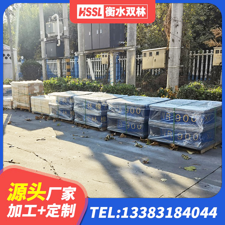 新余抗震隔震支座工厂厂家 新余HDR1000高阻尼橡胶支座厂家 新余LRB1000橡胶隔震支座什么价格 新余水平分散型隔震支座厂家电话 - 第4张