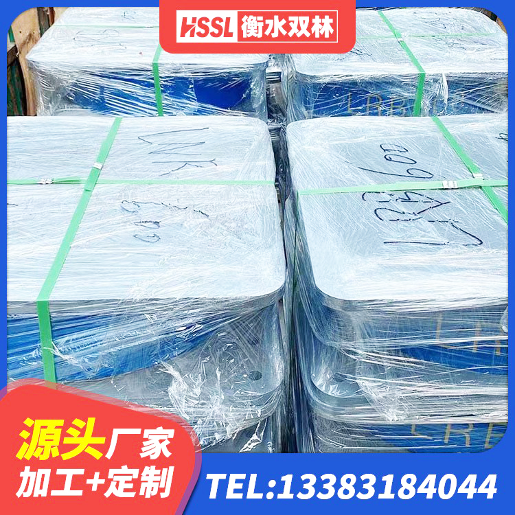 新余建筑铅芯建筑隔震支座 新余铅芯隔振支座厂家电话 新余LNR1000天然橡胶支座什么价格 新余隔震建筑的隔震支座源头工厂 - 第7张