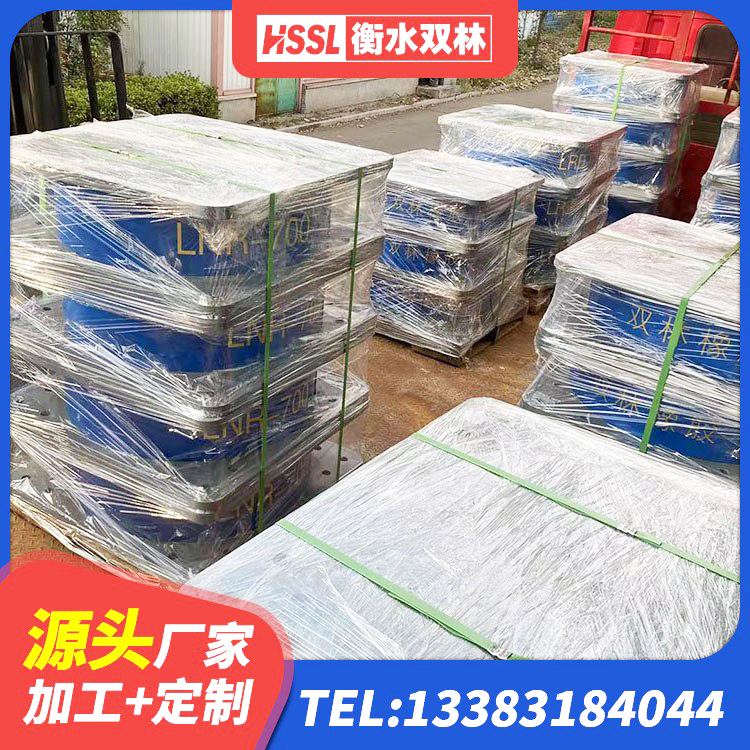 新余抗震隔震支座工厂厂家 新余HDR1000高阻尼橡胶支座厂家 新余LRB1000橡胶隔震支座什么价格 新余水平分散型隔震支座厂家电话 - 第3张