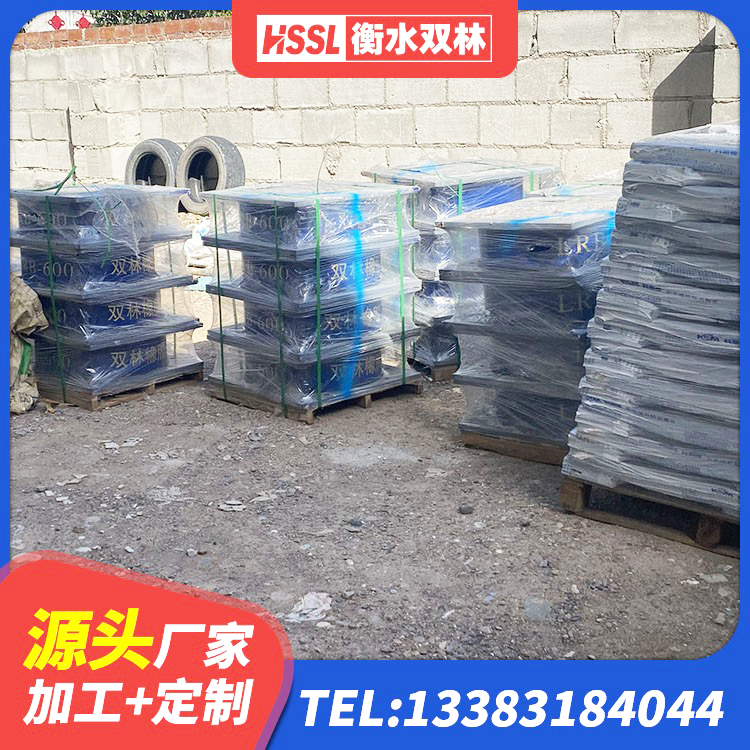 新余建筑铅芯建筑隔震支座 新余铅芯隔振支座厂家电话 新余LNR1000天然橡胶支座什么价格 新余隔震建筑的隔震支座源头工厂 - 第10张