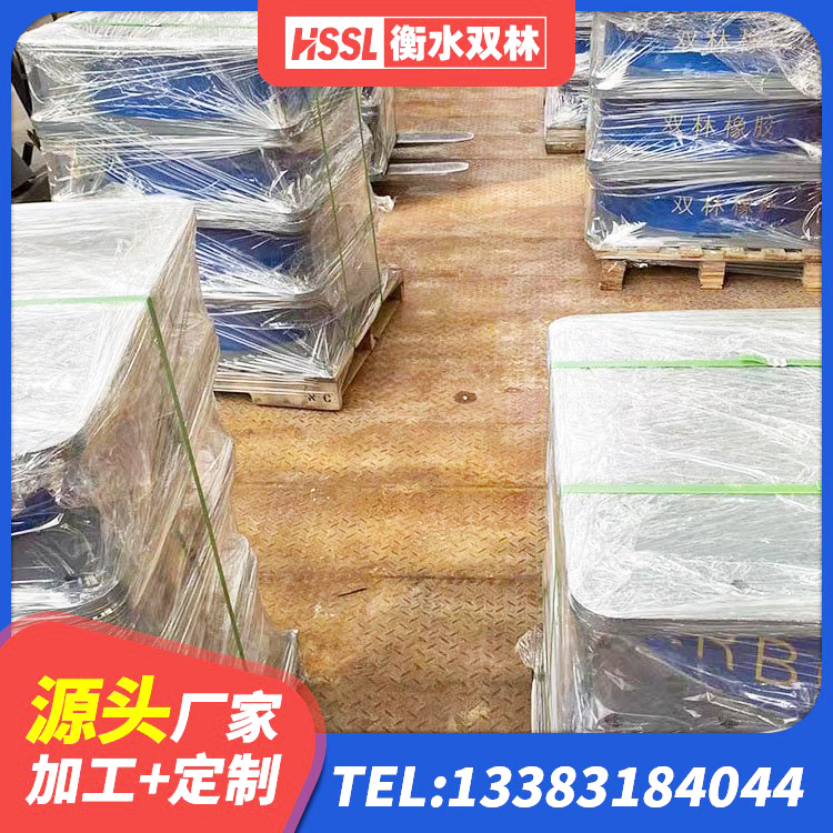 新余LNR隔震支座800 新余LNR隔震支座500生产厂家 新余LNR水平力分散型隔震支座厂家电话 新余厚肉橡胶隔震支座源头工厂 - 第4张