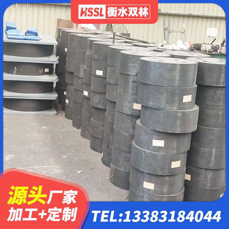 新余LNR隔震支座800 新余LNR隔震支座500生产厂家 新余LNR水平力分散型隔震支座厂家电话 新余厚肉橡胶隔震支座源头工厂 - 第6张