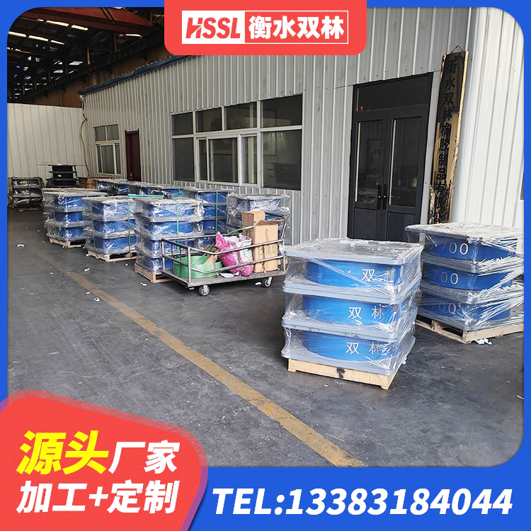 新余LNR隔震支座800 新余LNR隔震支座500生产厂家 新余LNR水平力分散型隔震支座厂家电话 新余厚肉橡胶隔震支座源头工厂 - 第5张