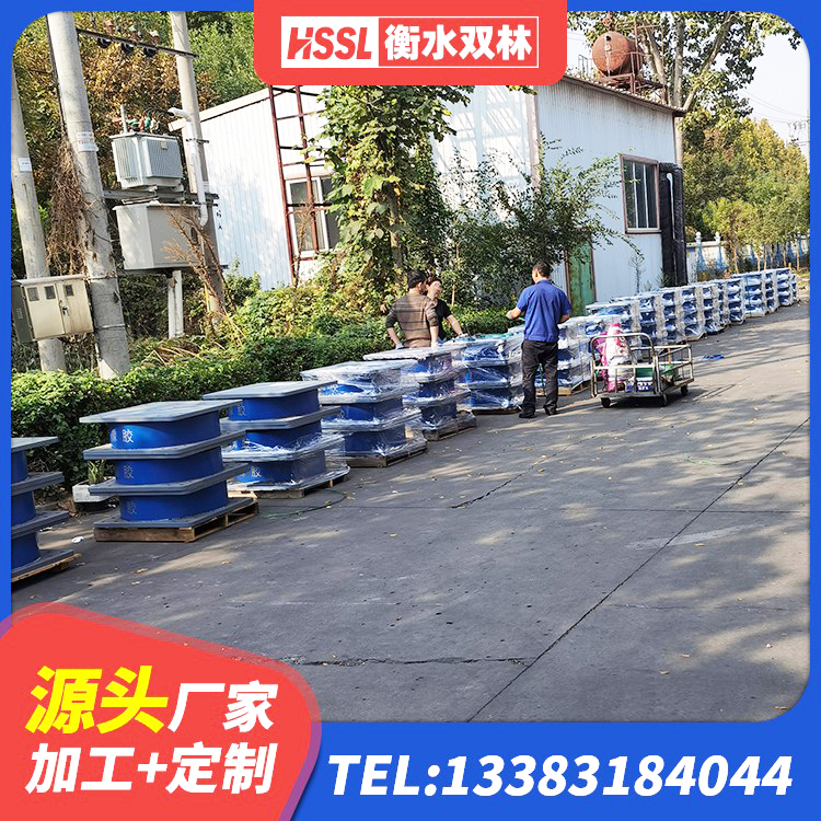 新余LNR隔震支座800 新余LNR隔震支座500生产厂家 新余LNR水平力分散型隔震支座厂家电话 新余厚肉橡胶隔震支座源头工厂 - 第3张